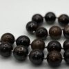 Silpada Bronzite Sterling Silver Necklace and Bracelet Set.(ML49). - Image 20
